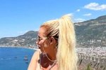 Надежда Ермакова: Чуть не расстались из-за ерунды