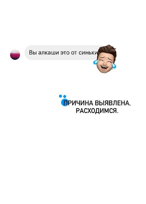 Иосиф Оганесян: Боюсь вам показать