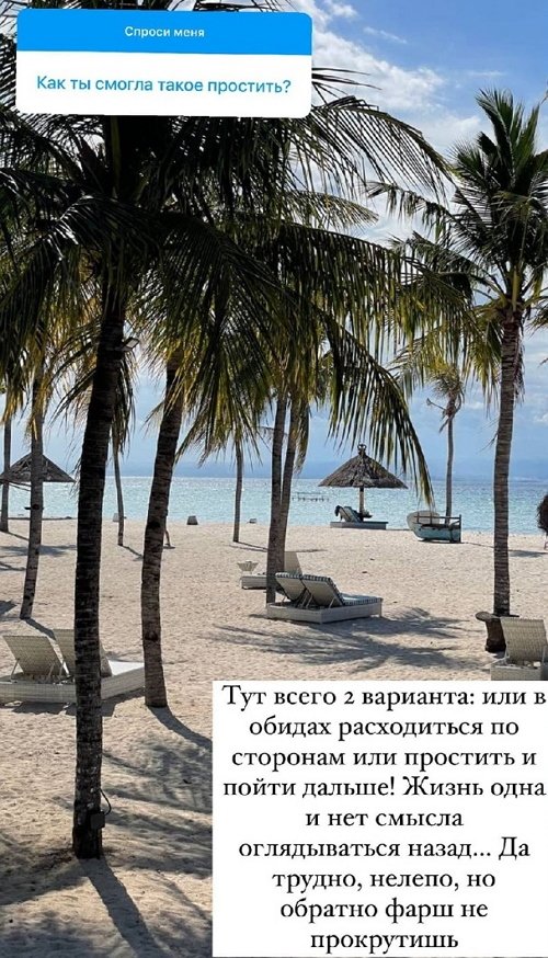 Надежда Ермакова: Мне есть чем гордиться