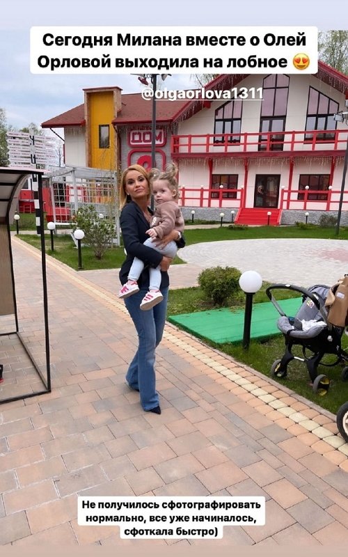 Ирина Пингвинова: У меня уже другая жизнь