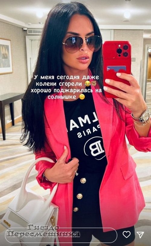 Виктория Романец: Зачем ущемлять свои интересы?