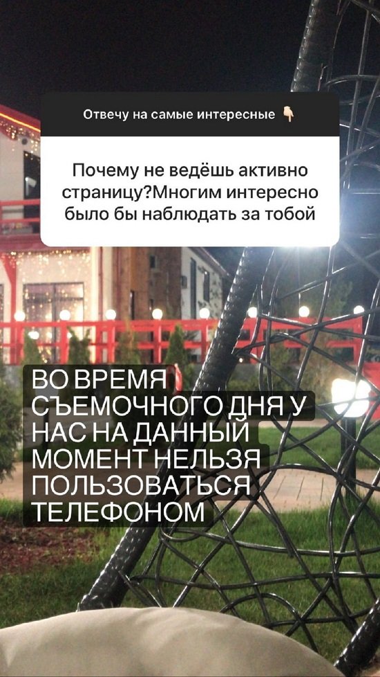 Михаил Козлов: Мы не вместе и никогда не будем!