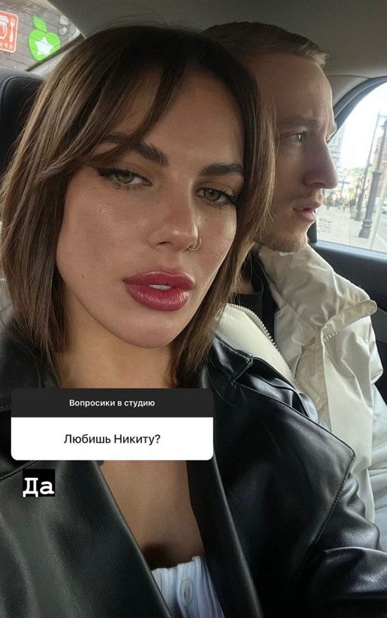 Алёна Опенченко: Мне комфортно и уходить не собираюсь!