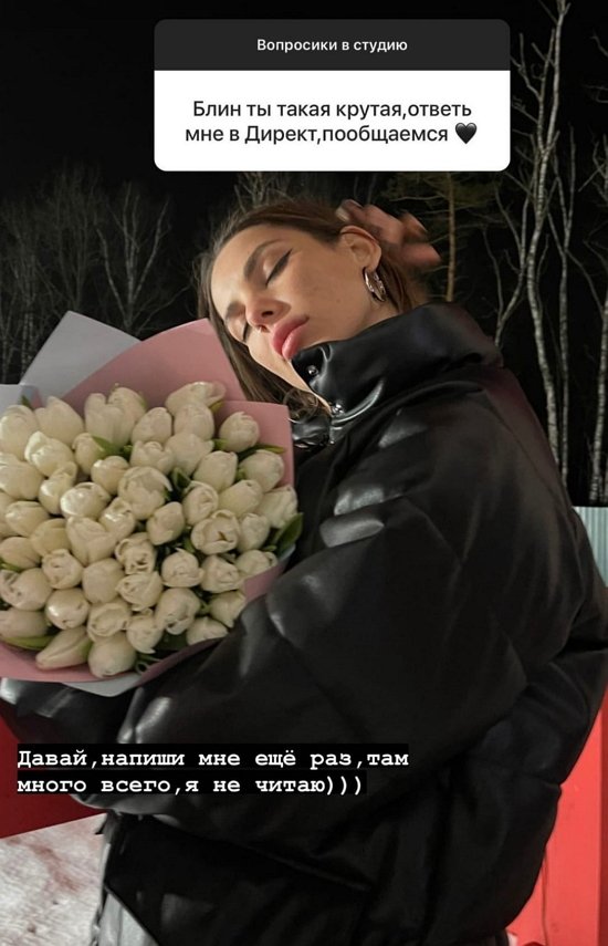 Алёна Опенченко: Мне комфортно и уходить не собираюсь!