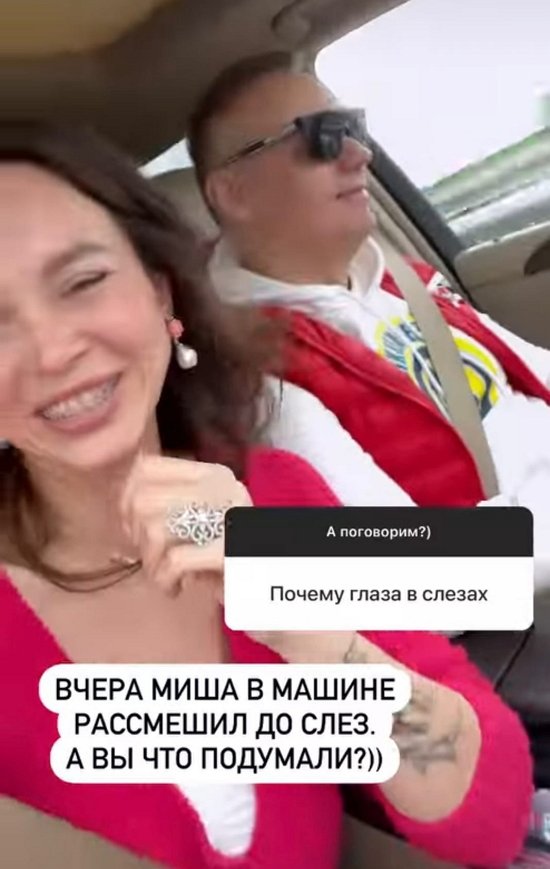 Анастасия Лисова: После ночных отжигов Маши даже думать не хочу