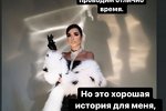 Ксения Бородина: Зачем кочевать деткам?