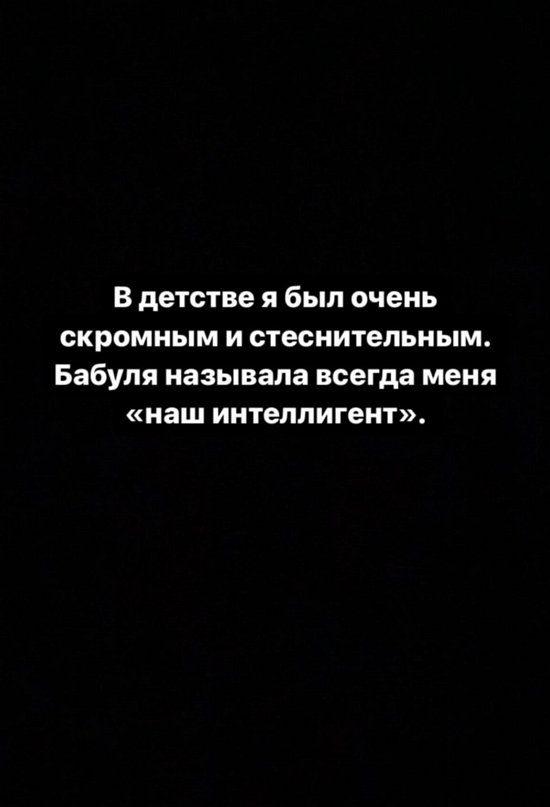 Даниил Сахнов: Как же везет моим друзьям!