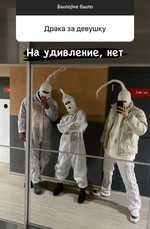 Никита Балыкин: Безответной любви не было