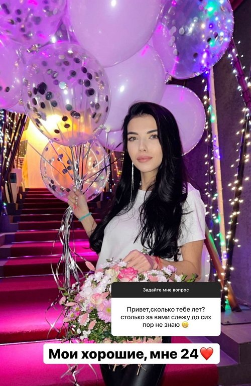 Ирина Пингвинова: Откуда люди делают такие выводы?