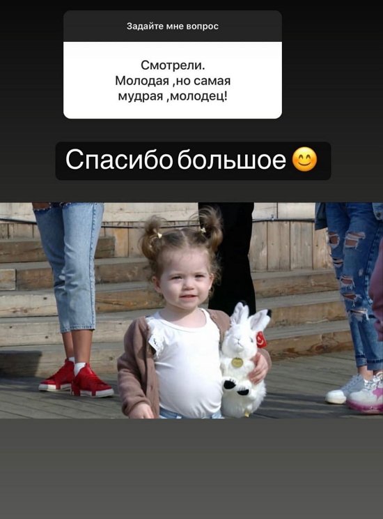 Ирина Пингвинова: Милана уже самостоятельная