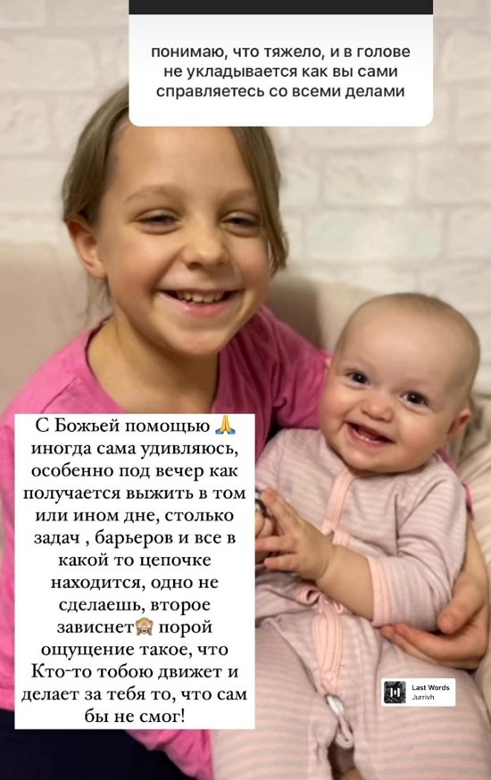 Мария Круглыхина: Жить там бы уже не хотела...