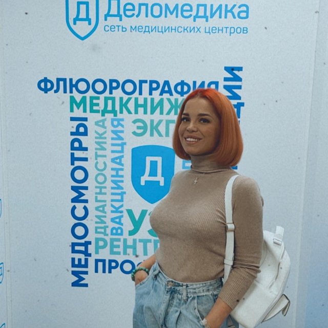 Свежие фото от бывших участников (23.05.2022)