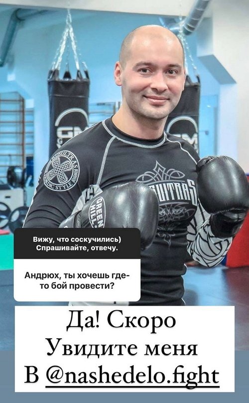 Андрей Черкасов: Просто хочу жить у моря!