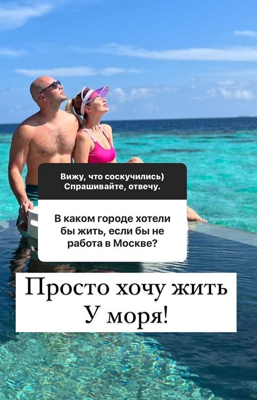 Андрей Черкасов: Просто хочу жить у моря!
