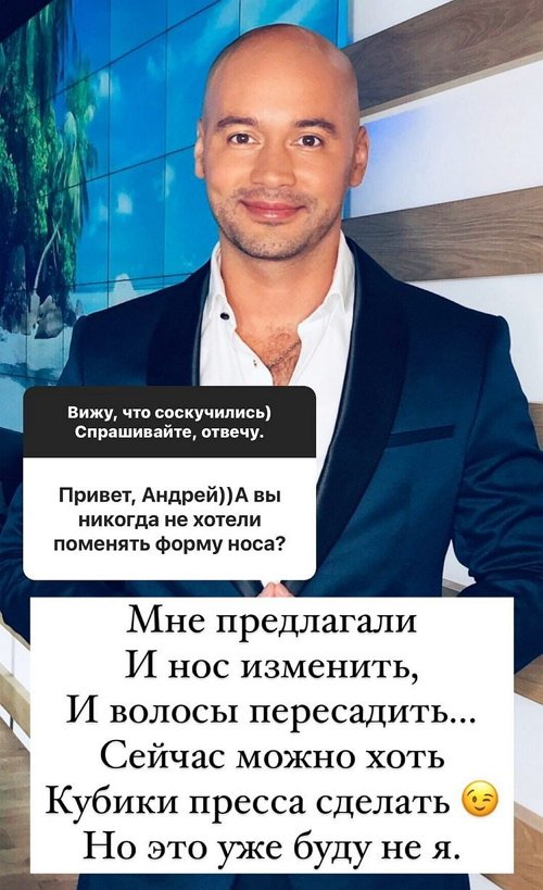 Андрей Черкасов: Просто хочу жить у моря!