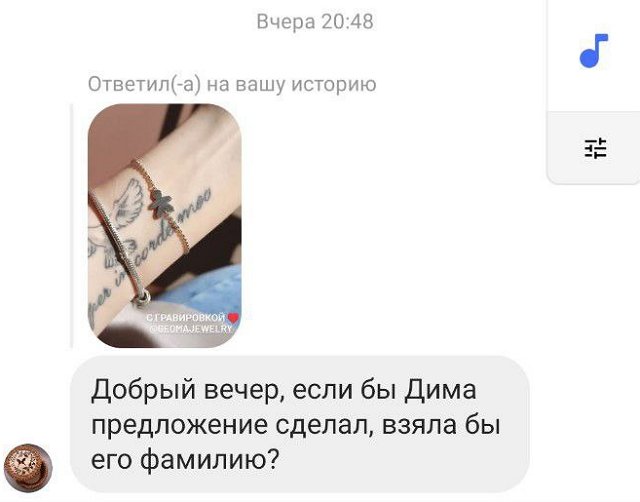 Ольга Ветер: Сейчас я по паспорту Жемчугова Ольга Ветер: Сейчас я по паспорту Жемчугова