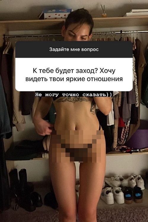 Алёна Опенченко: Всё складывается наилучшим образом