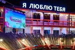 Новости от Кота Баюна (25.05.2022)