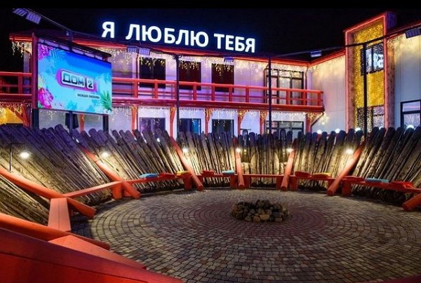 Новости от Кота Баюна (25.05.2022) Новости от Кота Баюна (25.05.2022)