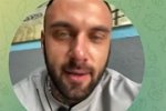 Артём Грант: Отношения на паузе