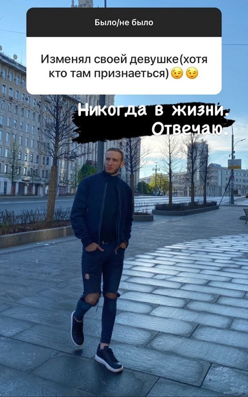 Никита Балыкин: Бывает такое, что вру во благо