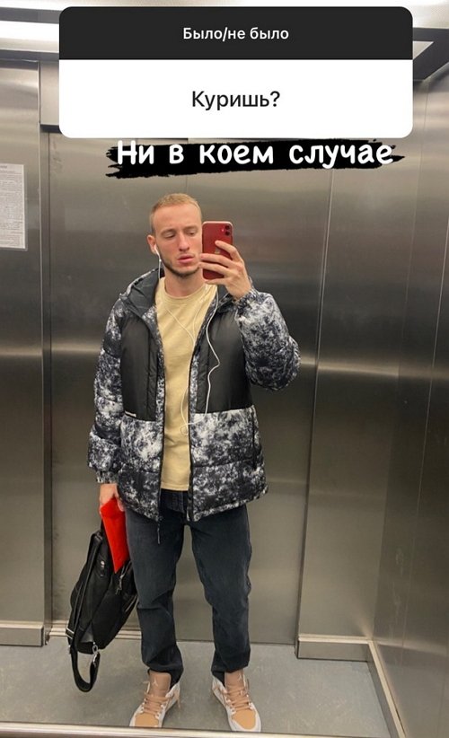 Никита Балыкин: Бывает такое, что вру во благо