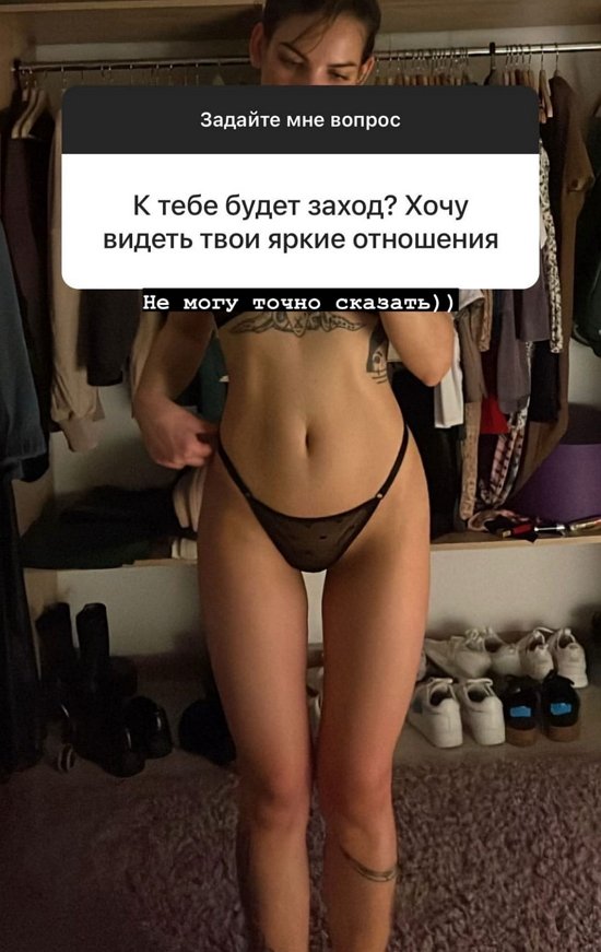 Алёна Опенченко: Я не хочу терять возможностей