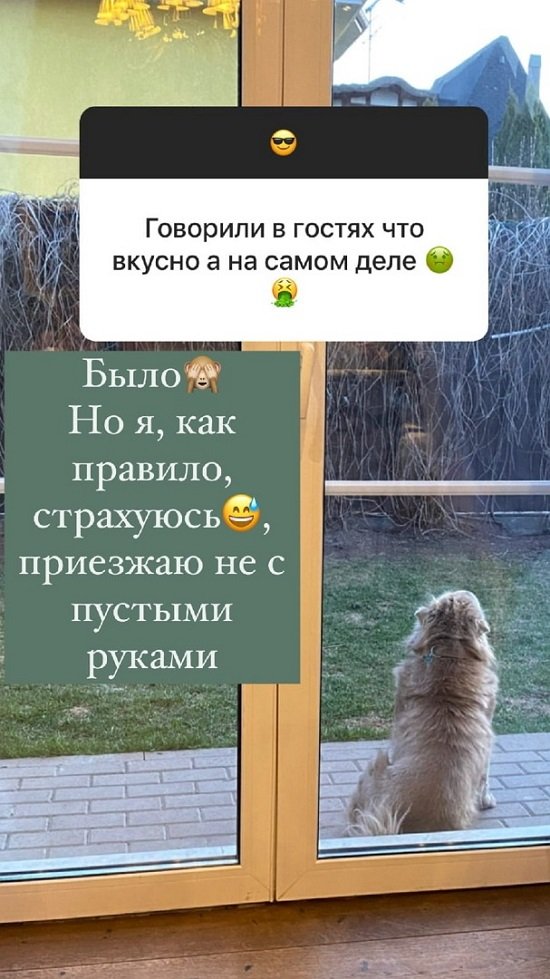Ольга Орлова: Это вообще не про меня!