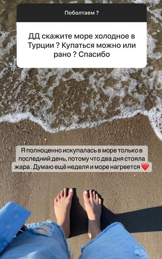 Варвара Третьякова: Хорошо, что есть садик и бабушки