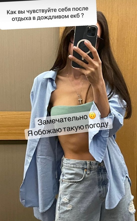 Варвара Третьякова: Хорошо, что есть садик и бабушки