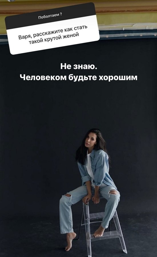 Варвара Третьякова: Хорошо, что есть садик и бабушки