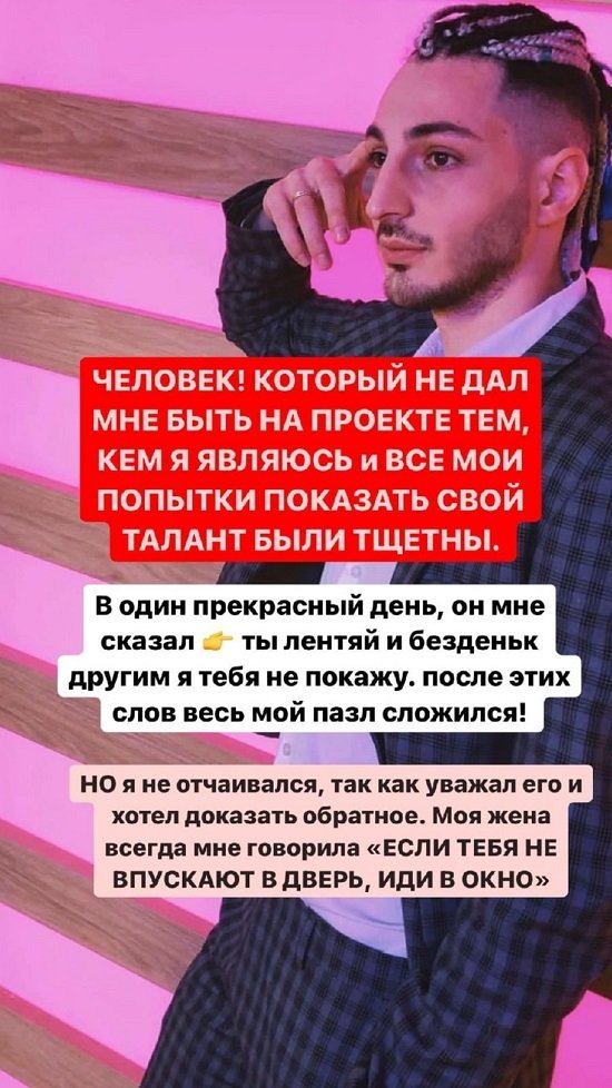 Иосиф Оганесян: Харизматичный, добрый, очень упертый