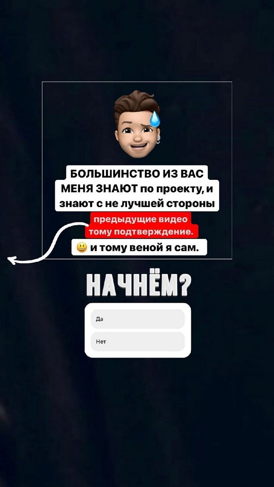Иосиф Оганесян: Харизматичный, добрый, очень упертый
