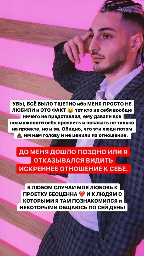 Иосиф Оганесян: Харизматичный, добрый, очень упертый