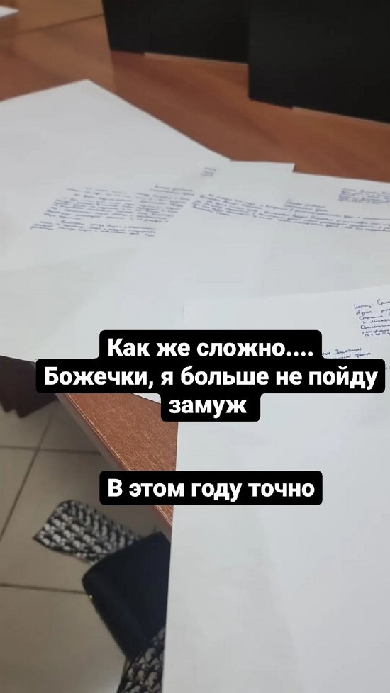 Клавдия Безверхова: Ну вот и всё...