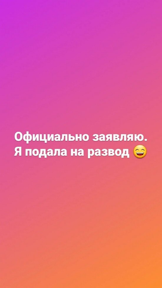 Клавдия Безверхова: Ну вот и всё...