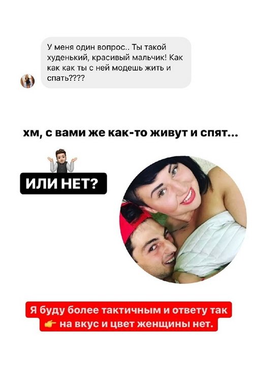 Иосиф Оганесян: Мы сразу почувствовали подвох и не ошиблись!