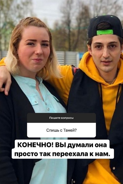 Иосиф Оганесян: Мы сразу почувствовали подвох и не ошиблись!