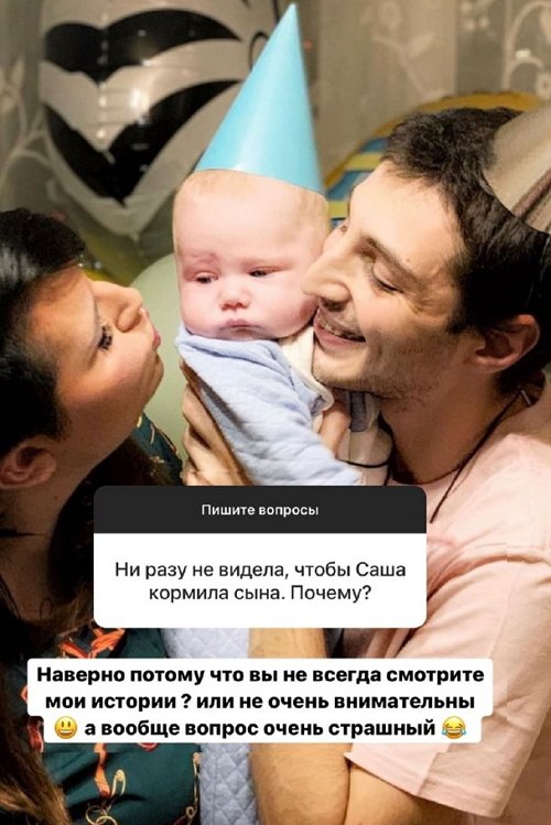 Иосиф Оганесян: Мы сразу почувствовали подвох и не ошиблись!