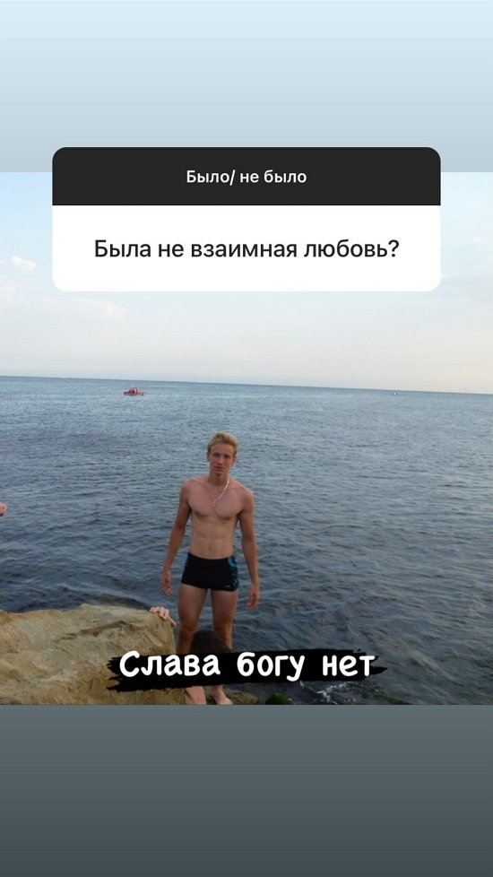 Никита Балыкин: Сейчас я совсем не курю