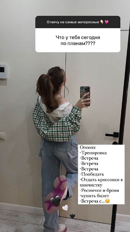 Анастасия Исаева: Я стала еще больше ценить время с друзьями