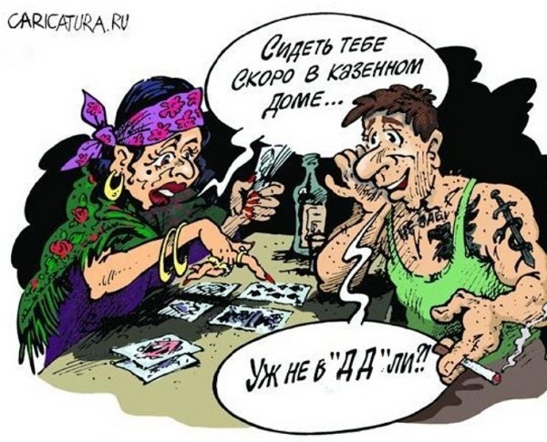 Мнение о событиях на Доме-2 (5.06.2022) Мнение о событиях на Доме-2 (5.06.2022)