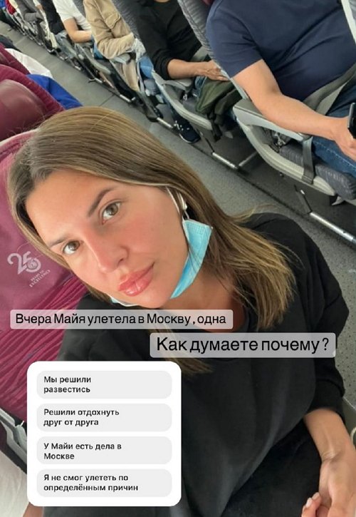Алексей Купин: Я пока не готов говорить