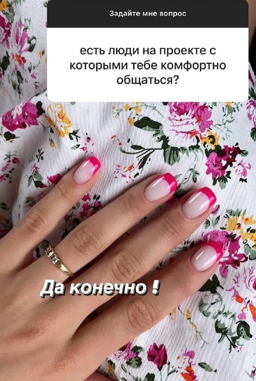 Ульяна Кутузова: Я знаю себе цену