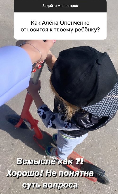 Ульяна Кутузова: Я знаю себе цену