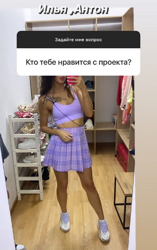 Ульяна Кутузова: Я знаю себе цену