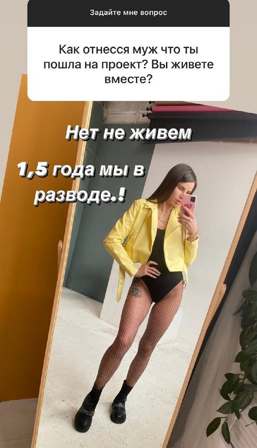 Ульяна Кутузова: Я знаю себе цену