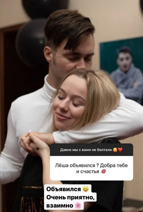 Татьяна Репина: Он справился с задачей Татьяна Репина: Он справился с задачей