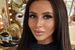 Клавдия Безверхова: Двоякое состояние