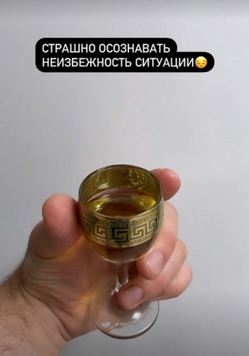 Валерий Блюменкранц: Осталось больше вопросов, чем ответов